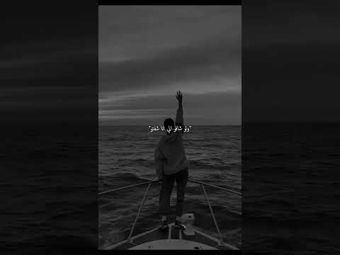 اليسا ولو يوم اللي حسدوني يعيشوا مكاني لو ثانيه اليسا ولو يوم اللي حسدوني يعيشوا مكاني لو ثانيه