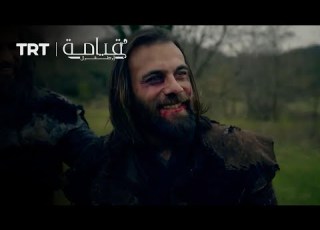 أرطغرل ينقذ دوغان