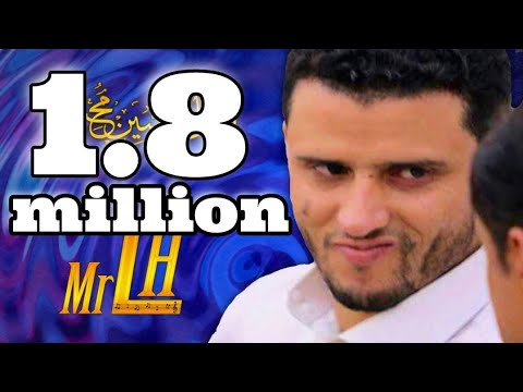 لأول مرة حسين محب حالية تتبسم كلها خفة دم والله لو يقطعوا راسي ما ابوح بأسمه 2017