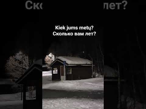 Kiek Jums Metų Сколько вам лет Lietuviųkalba литовскийязык
