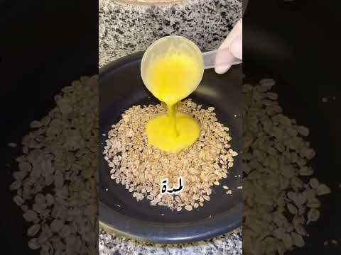 أسهل واسرع رول بيض بالشوفان في السحور Fit وصفات Dietfood Food Fitfood