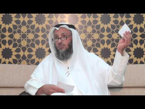 ما حكم سماع القرآن عند النوم الشيخ د عثمان الخميس