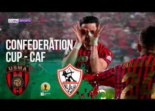 USM Alger DZA Vs Zamalek SC EGY HIGHLIGHTS CAF Confederation Cup 05 09 2026 BeIN SPORTS
