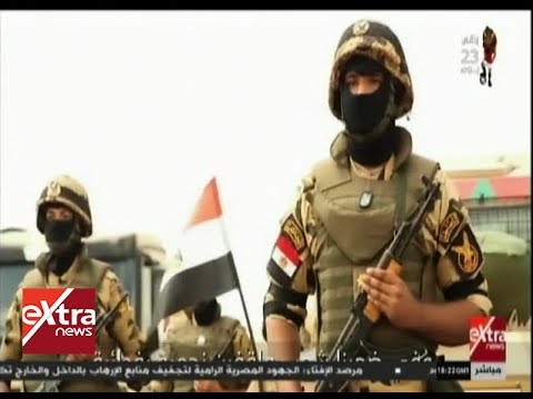نشيد والله يا رجال إلقاء محمد وديع