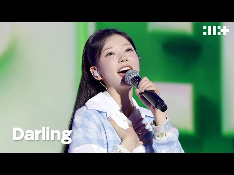 ILLIT 아일릿 Darling Covered By MOKA GLITTER DAY IN JAPAN