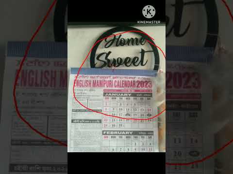 Home Sweet English Manipuri Calendar 2026