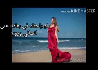 حالات واتس جنات اللي تشوفه