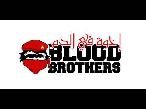 WINNERS 2005 Blood Brothers 2012 11 Hkayet Ultras