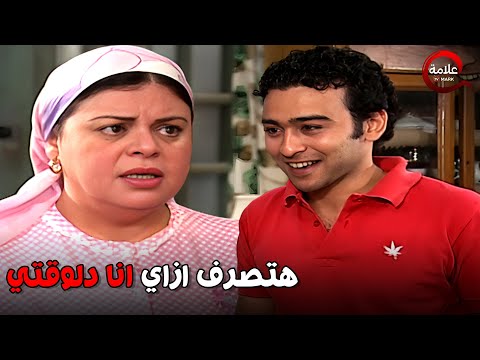 مهجه مش عارفه تواجه ابنها ازاي بان عباس مش ابوه