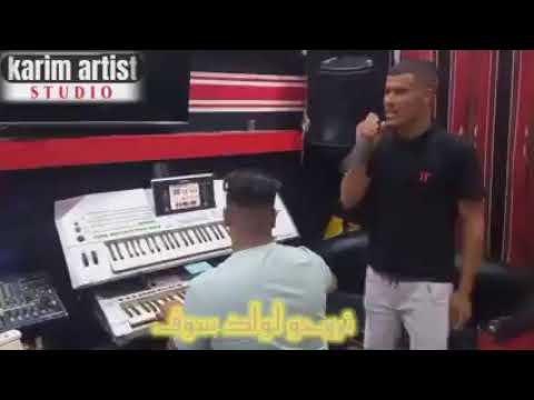 اغنية شاب مايتا جديدة انشيش ونحلوي جبولي عمري اغنية شاب مايتا جديدة انشيش ونحلوي جبولي عمري