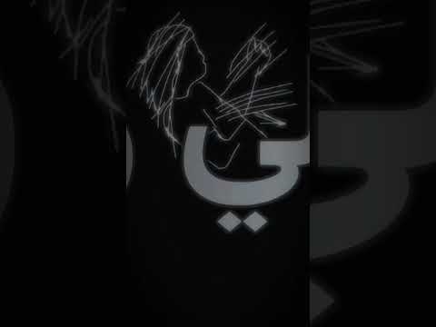 الشامي يادنيا زيدي حمل انا كتفي جبل مهما قلبي شاب ستوريات الشامي الشامي يادنيا زيدي حمل انا كتفي جبل مهما قلبي شاب ستوريات الشامي