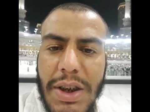 تقبل الله عمرتك يابوعبدالله حازب