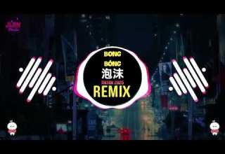 邓紫棋 泡沫 DJ抖音版 2025 Bong Bóng Remix Tiktok Đặng Tử Kỳ ProgHouse Mix国语女 干声修改 Hot Douyin