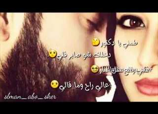  طبيب دواني وعطيتو عنواني