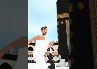  Maka Madina Islam Shorts Short Viral Ytshort Youtubeshorts Viral