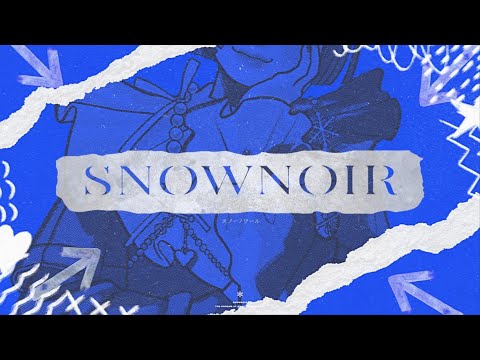 三月のパンタシア スノーノワール