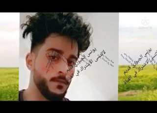  يونس الجبوري قديم