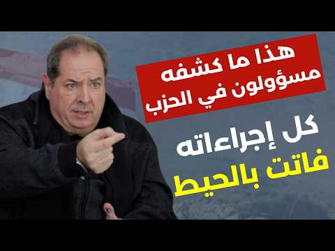إنتفاضة الضاحية حسن مقلد يكشف رأينا الهزيمة بعيوننا إسرائيل عايشة عالأوكسيجين والعالم سيركع بعد شهر