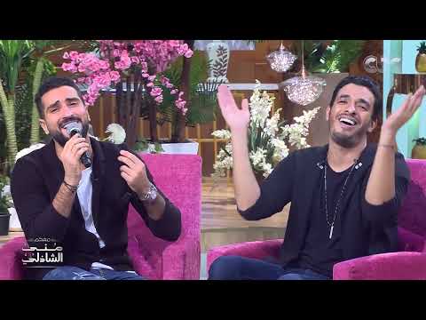 وأتاري الدنيا غدارة محمد الشرنوبي مع منى الشاذلي