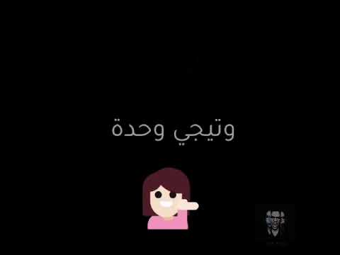 حب اي من مهرجان خد في طيرك زيزوالنوبي حالات واتس