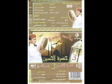 Nasri Mohamed Jalloul Bouderbaleمحمد النصري جلول بودربالة الربح من الانترنت