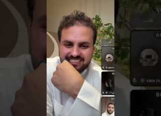  صاحبة أشهر قصة بالسعودية تروي قصتها مع العوض قصة إيجابية ابراهيم عبدالله الحربي