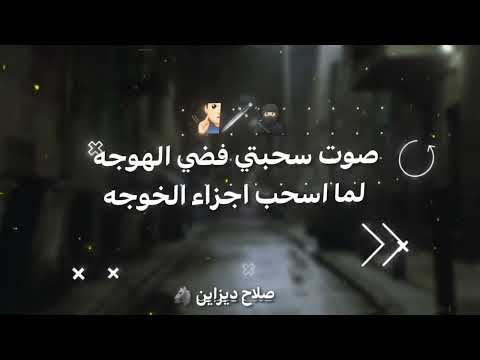 مسجون لكن حاطط قانون بلعب باركور في المعركة اسلام كابونجا توزيع فيجو الدخلاوي حالات واتس