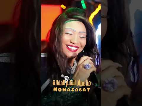 زعلني قولوا