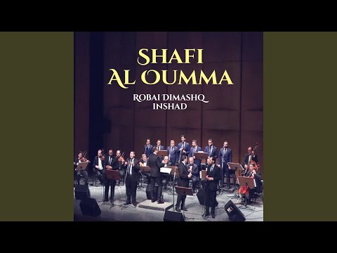 Shafii Al Ouma