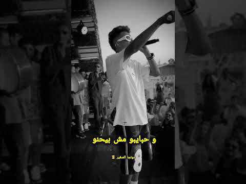 انا شاب شكلو بقاا اكبر من سنو حالات واتس اكسبلور انا شاب شكلو بقاا اكبر من سنو حالات واتس اكسبلور