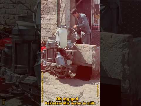 Do You Get Pure Milk Trending Foryou Youtubeshorts Motivation Reels