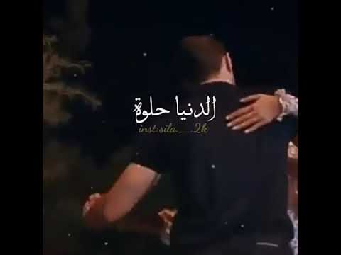 اجمل حالات واتس اب تركية رومنسية سيلين ديمير مسلسل انت في كل مكان Her Yerse Sen