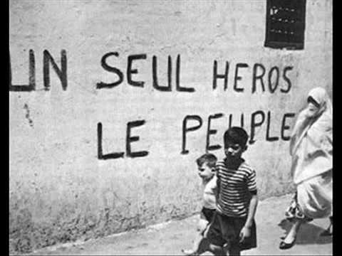 Lanonym S O S 2017 النجدة