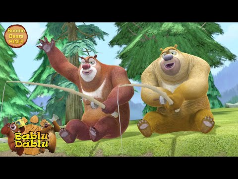 Bablu Dablu Hindi Cartoon Big Magic Boonie Bears Compilation Educational Cartoon Funny Story