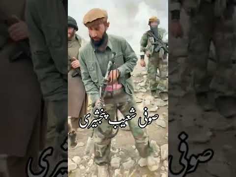 Commander Hasib ذال قمندان