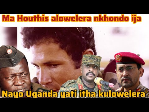Kodi Mumadziwa Kuti Mkulu Wake Wa Natanyau Anafera Ku Uganda Anamuombera 28 03 2026