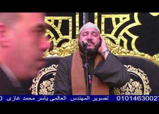 الشيخ محمد خضر احمد مصطفى الحجر عزاء الحاجة صفاء محمود ابو شريف ابيج كفر الزيات غربية 22 3 2026