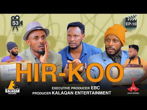 HIR KOO Marsaa 3ffaa Kutaa 10ffaa Etv Ebc Etv Afaan Oromoo