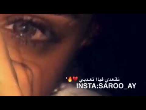 مانيش مليح نضريت م قلبي