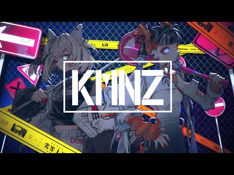 劣等上等 Giga Cover KMNZ TINA VESPERBELL カスカ 劣等上等 Giga Cover KMNZ TINA VESPERBELL カスカ