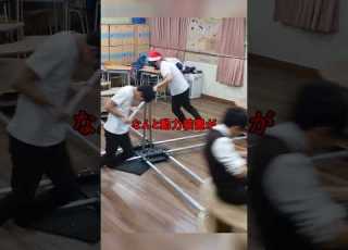 The Hardest Job At The School Festival