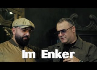 Ashot Arakelyan Edgar Gevorgyan Im Enker PREMIERE 2025 NEW Ашот Аракелян Эдгар Геворгян Мой Друг