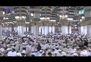 صلاة التراويح للشيخ صلاح البدير من المسجد النبوي ليلة 23 رمضان 1435
