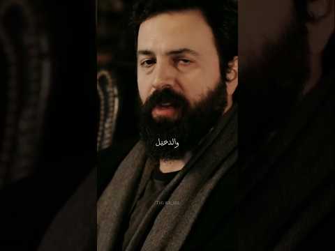 الاصيل أصلي والناس بتحبو حالات واتس اب جبل شيخ الجبل