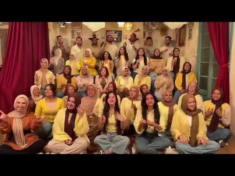 ملكه جمال الكون كورال اون بدون موسيقى ملكه جمال الكون كورال اون بدون موسيقى