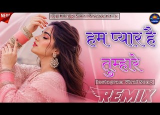 Hum Pyar Hai Tumhare DJ Remix Hard Bass Old Bollywood Love Song Remix Bollywood 90s Hindi Remix