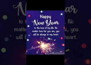 New Year Wishes For Girlfriend Happy New Year My Love Please Support Subscribe Happynewyear