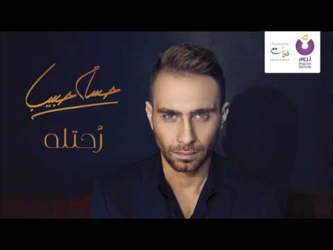 Hossam Habib Rohtelo حسام حبيب ر حتله