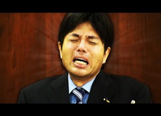  The Meme Of Japan S Most Embarrassing Man