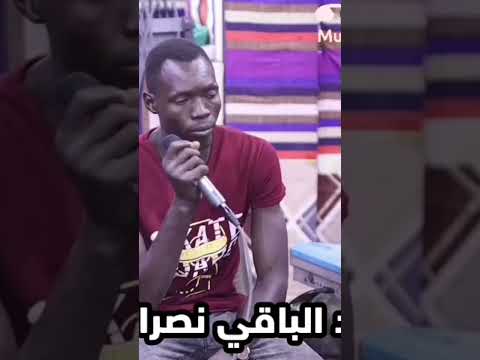 بقة شبشة اخلفت نذرك